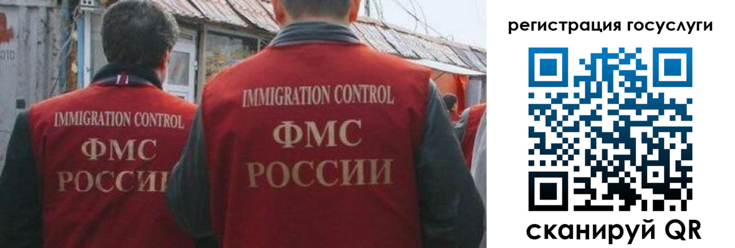 прописка поиск в Венёве