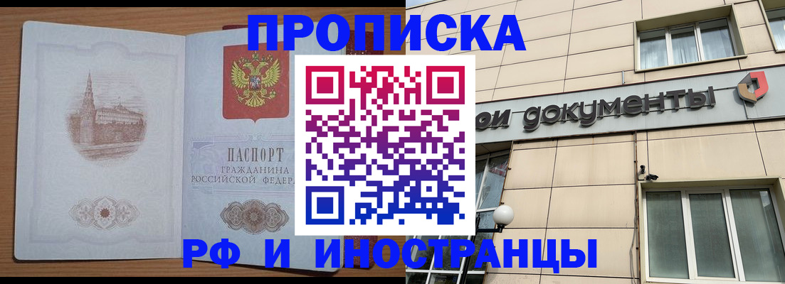 найти адрес прописки в Венёве